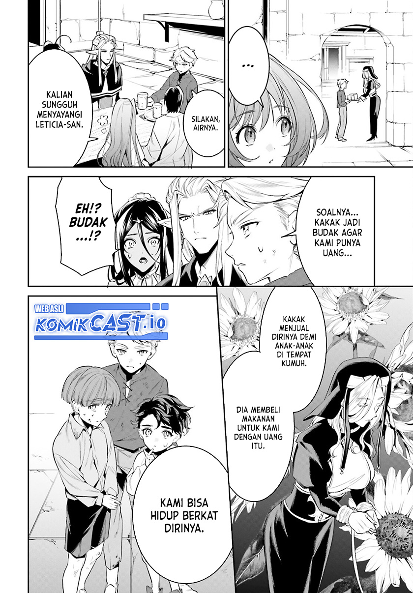 Tenkuu no Shiro o Moratta no de Isekai de Tanoshiku Asobitai chapter 33