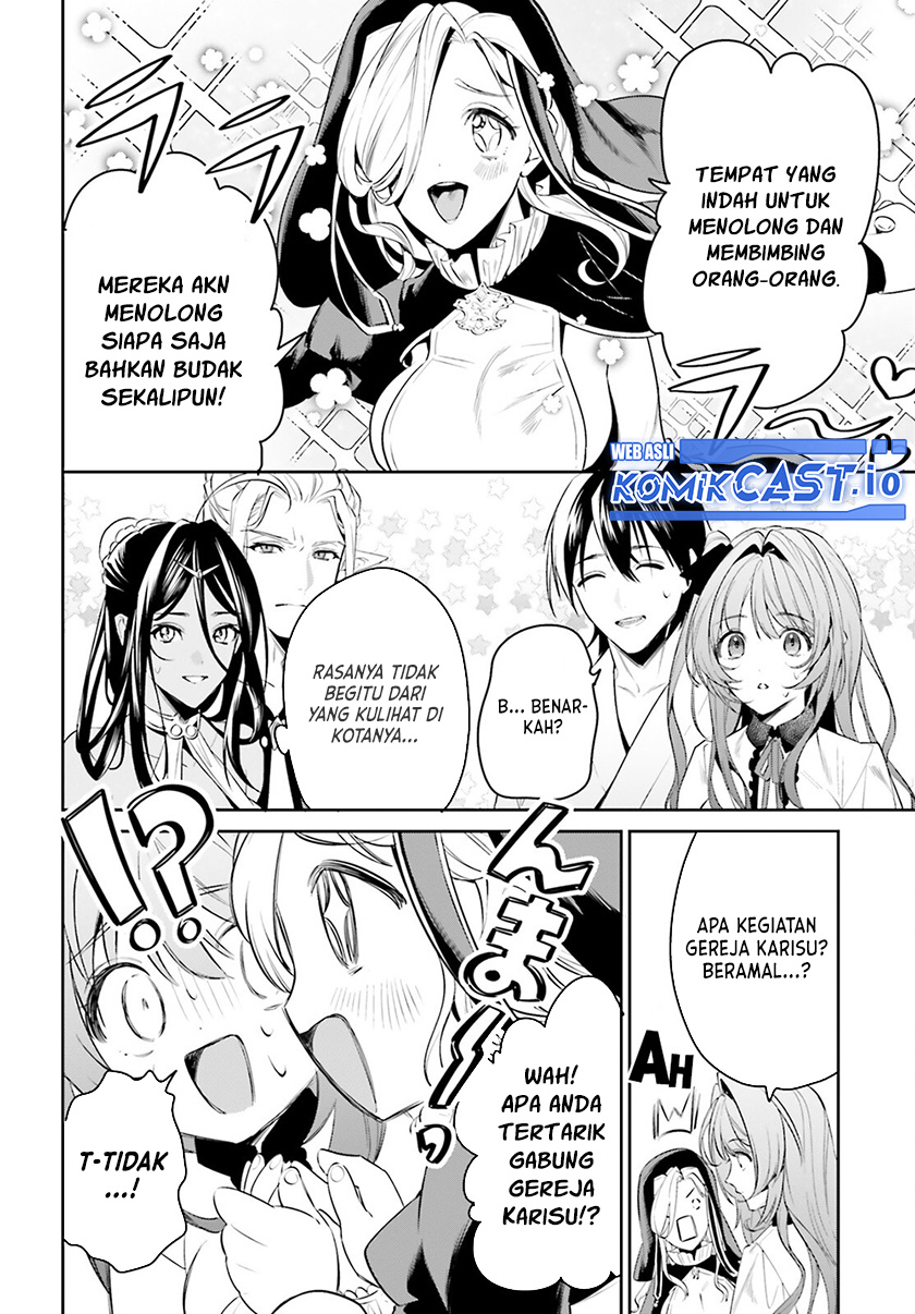 Tenkuu no Shiro o Moratta no de Isekai de Tanoshiku Asobitai chapter 33