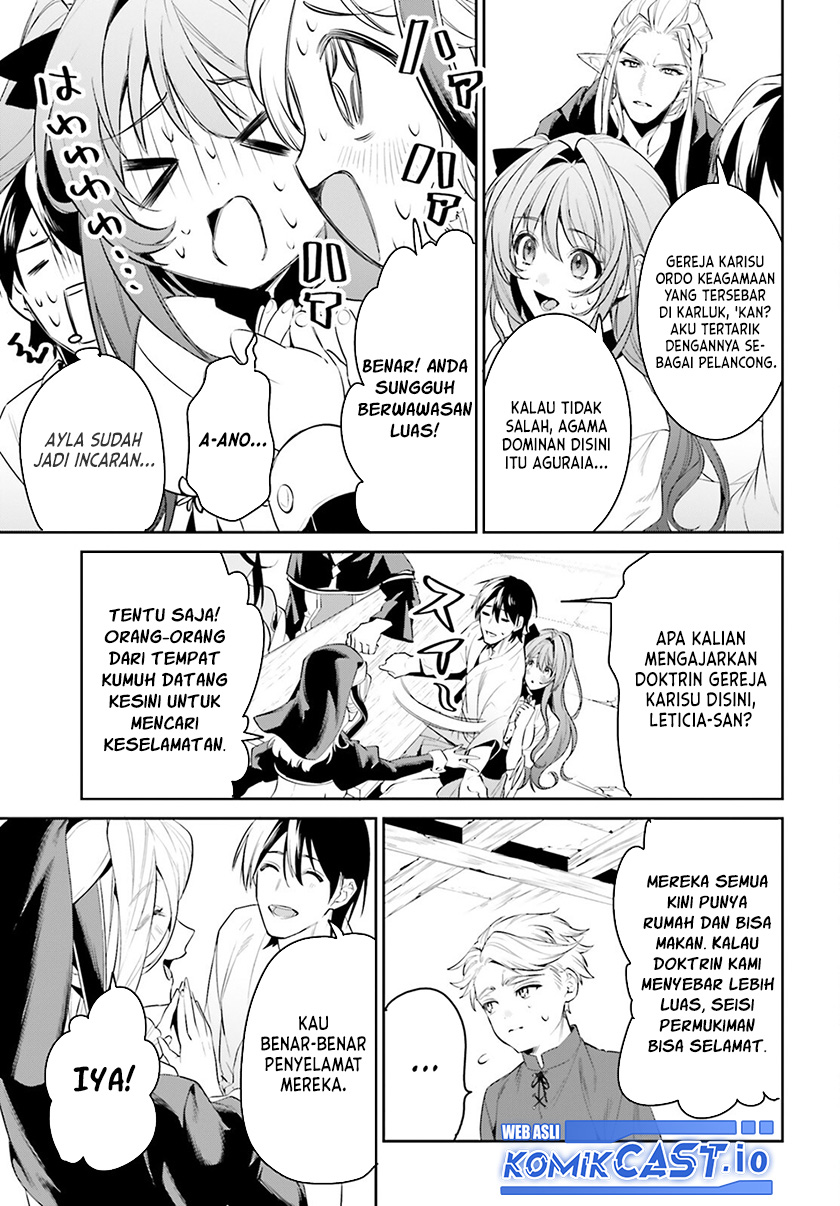 Tenkuu no Shiro o Moratta no de Isekai de Tanoshiku Asobitai chapter 33