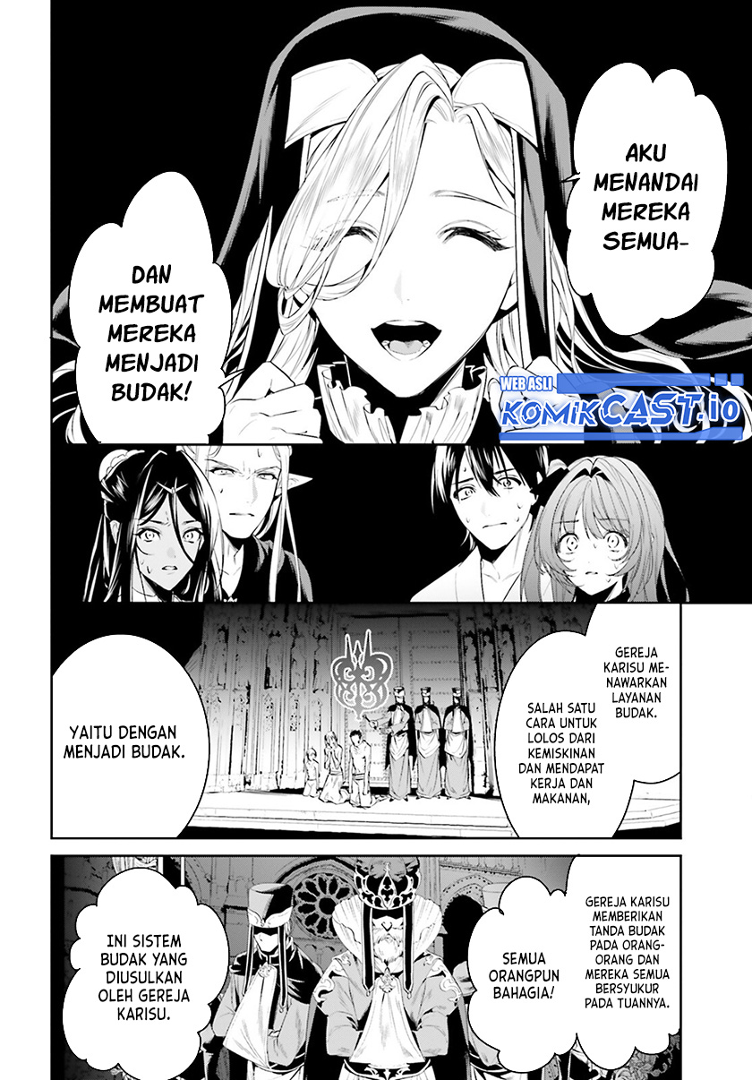 Tenkuu no Shiro o Moratta no de Isekai de Tanoshiku Asobitai chapter 33