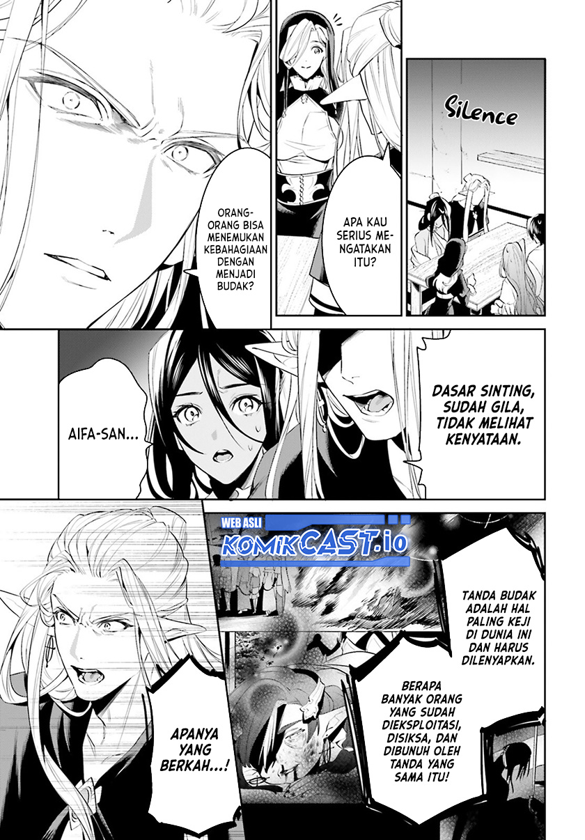 Tenkuu no Shiro o Moratta no de Isekai de Tanoshiku Asobitai chapter 33