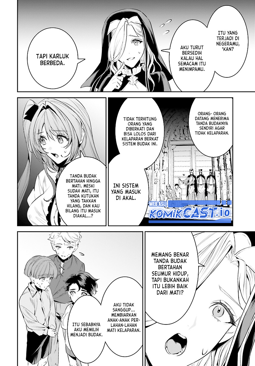 Tenkuu no Shiro o Moratta no de Isekai de Tanoshiku Asobitai chapter 33