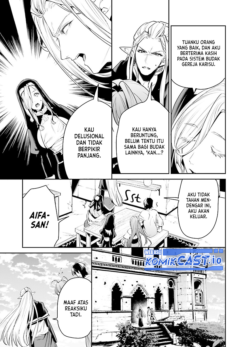 Tenkuu no Shiro o Moratta no de Isekai de Tanoshiku Asobitai chapter 33