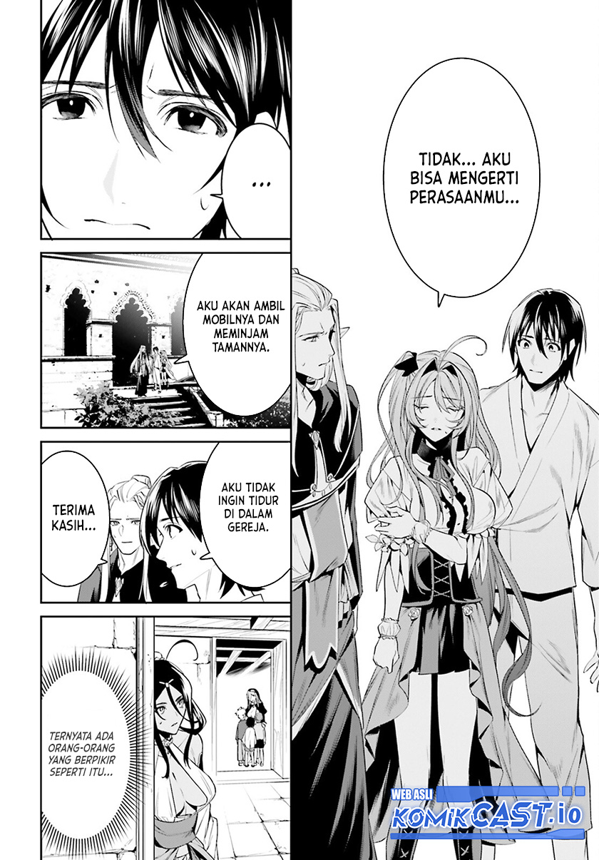 Tenkuu no Shiro o Moratta no de Isekai de Tanoshiku Asobitai chapter 33