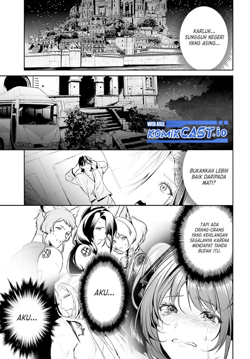 Tenkuu no Shiro o Moratta no de Isekai de Tanoshiku Asobitai chapter 33