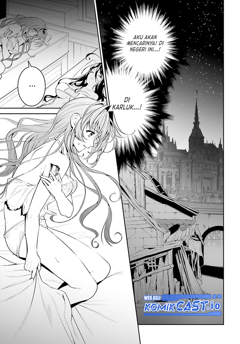 Tenkuu no Shiro o Moratta no de Isekai de Tanoshiku Asobitai chapter 33