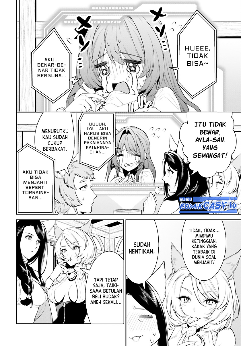 Tenkuu no Shiro o Moratta no de Isekai de Tanoshiku Asobitai chapter 36
