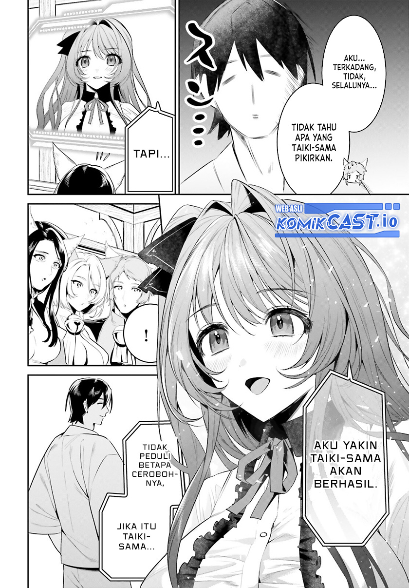 Tenkuu no Shiro o Moratta no de Isekai de Tanoshiku Asobitai chapter 36