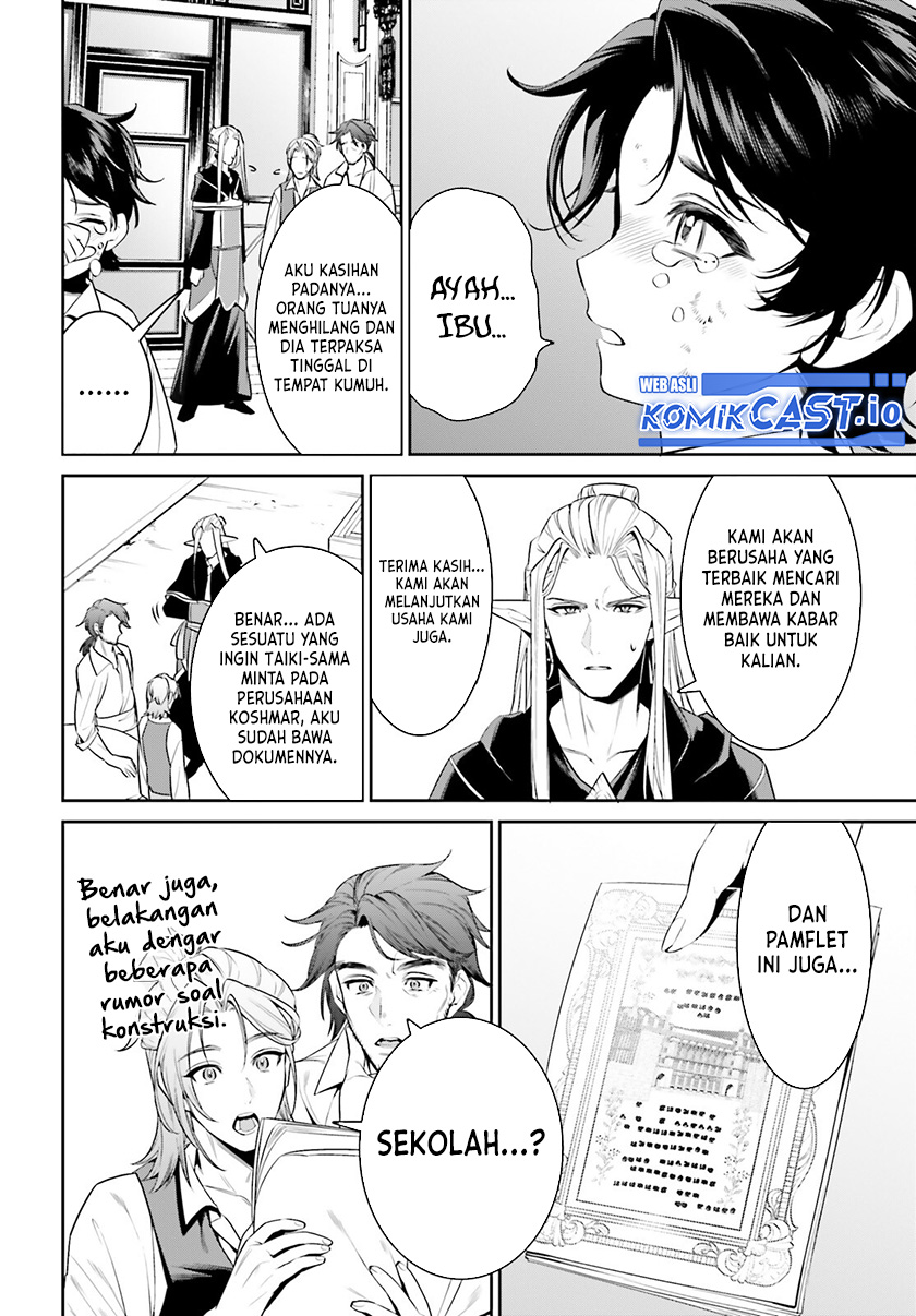 Tenkuu no Shiro o Moratta no de Isekai de Tanoshiku Asobitai chapter 36