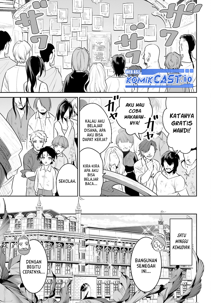 Tenkuu no Shiro o Moratta no de Isekai de Tanoshiku Asobitai chapter 36
