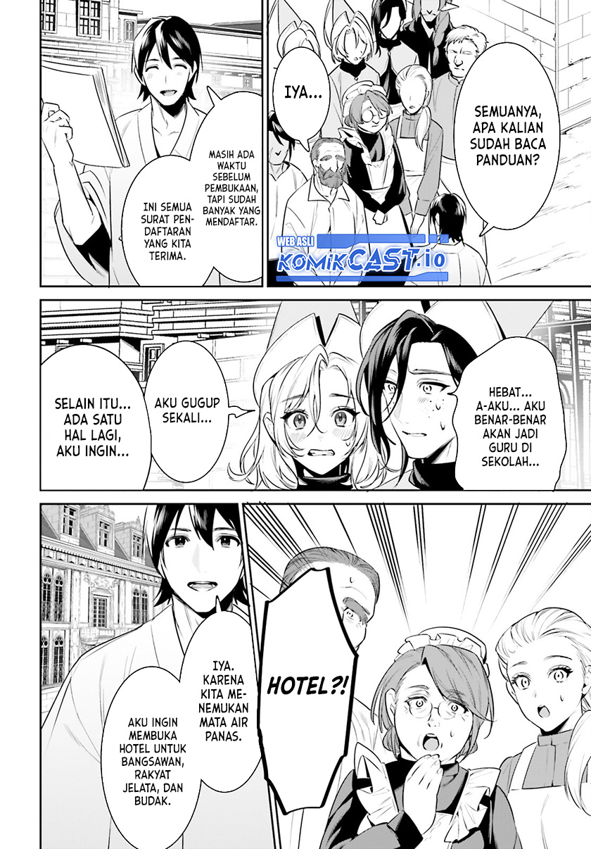 Tenkuu no Shiro o Moratta no de Isekai de Tanoshiku Asobitai chapter 36