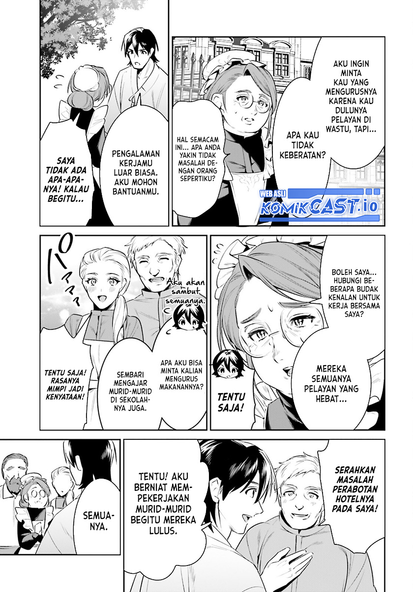 Tenkuu no Shiro o Moratta no de Isekai de Tanoshiku Asobitai chapter 36