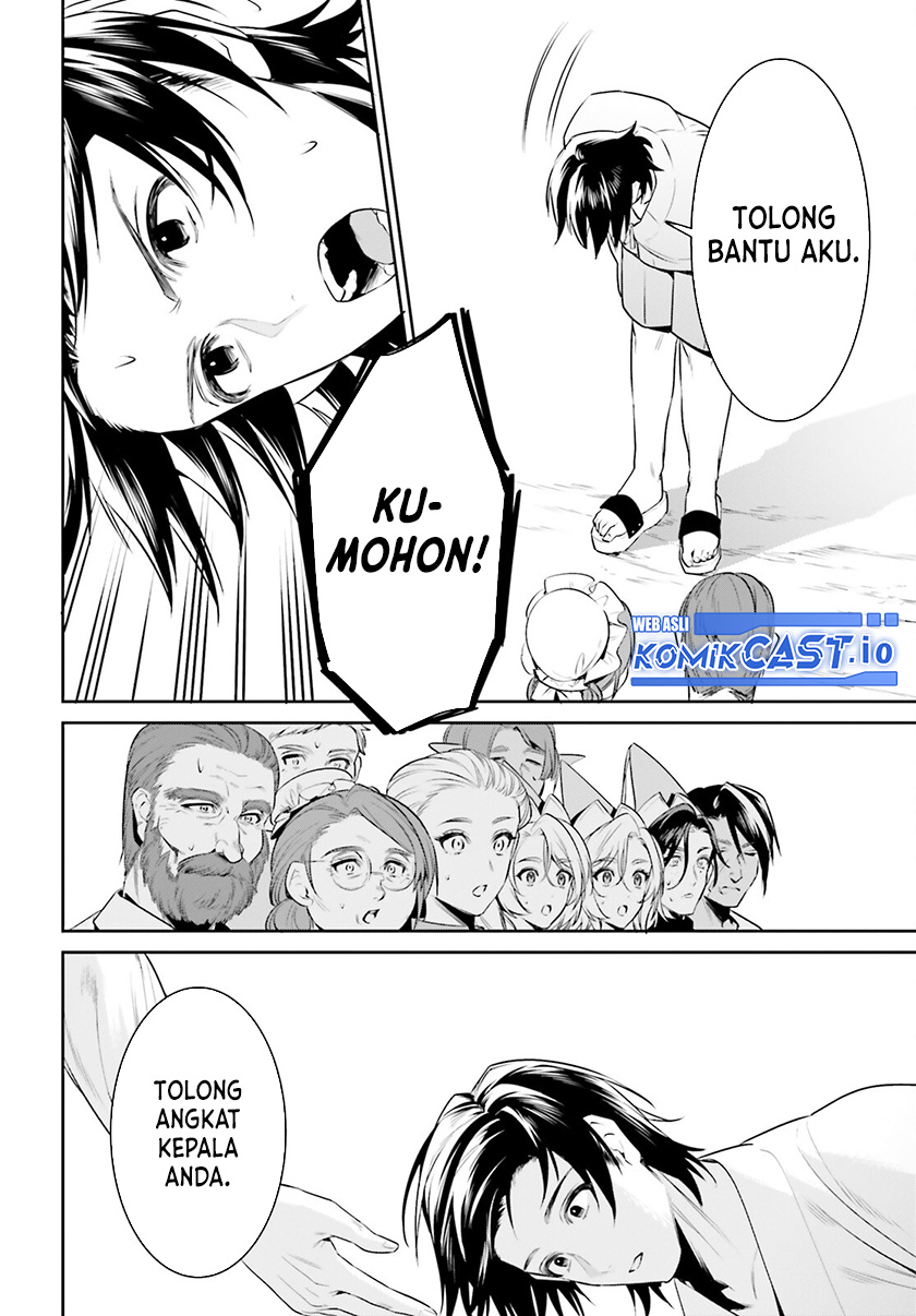 Tenkuu no Shiro o Moratta no de Isekai de Tanoshiku Asobitai chapter 36