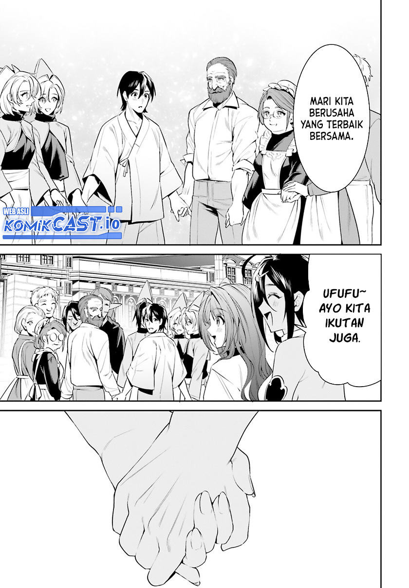 Tenkuu no Shiro o Moratta no de Isekai de Tanoshiku Asobitai chapter 36