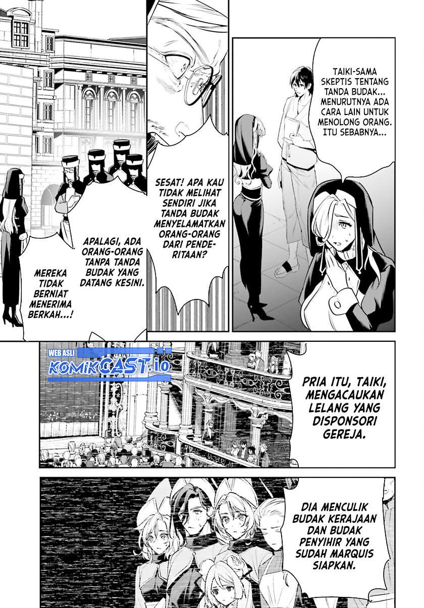 Tenkuu no Shiro o Moratta no de Isekai de Tanoshiku Asobitai chapter 36