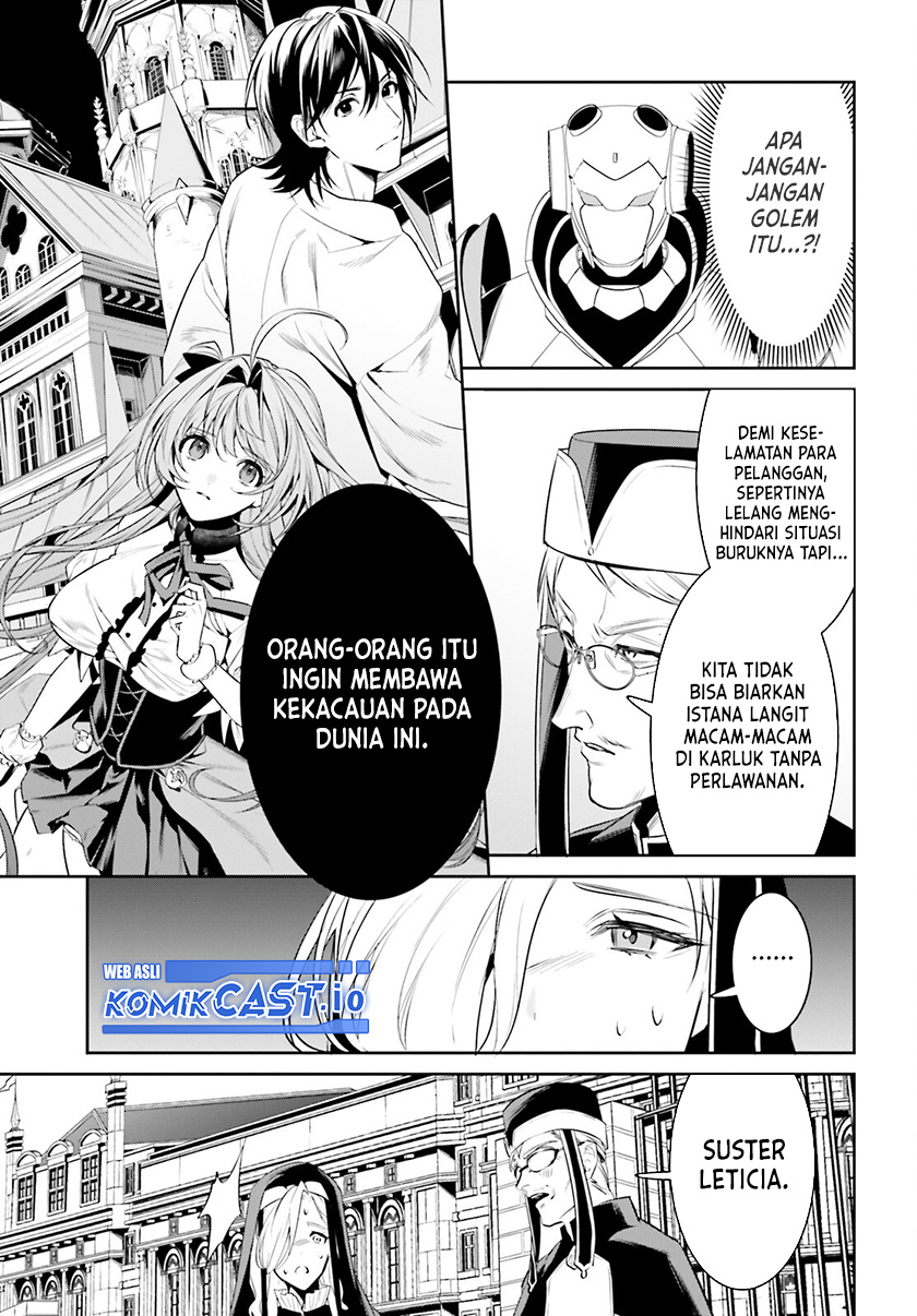 Tenkuu no Shiro o Moratta no de Isekai de Tanoshiku Asobitai chapter 36