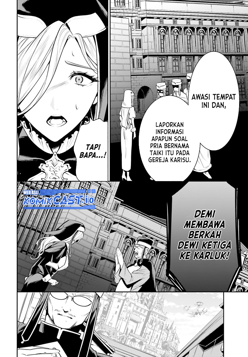 Tenkuu no Shiro o Moratta no de Isekai de Tanoshiku Asobitai chapter 36