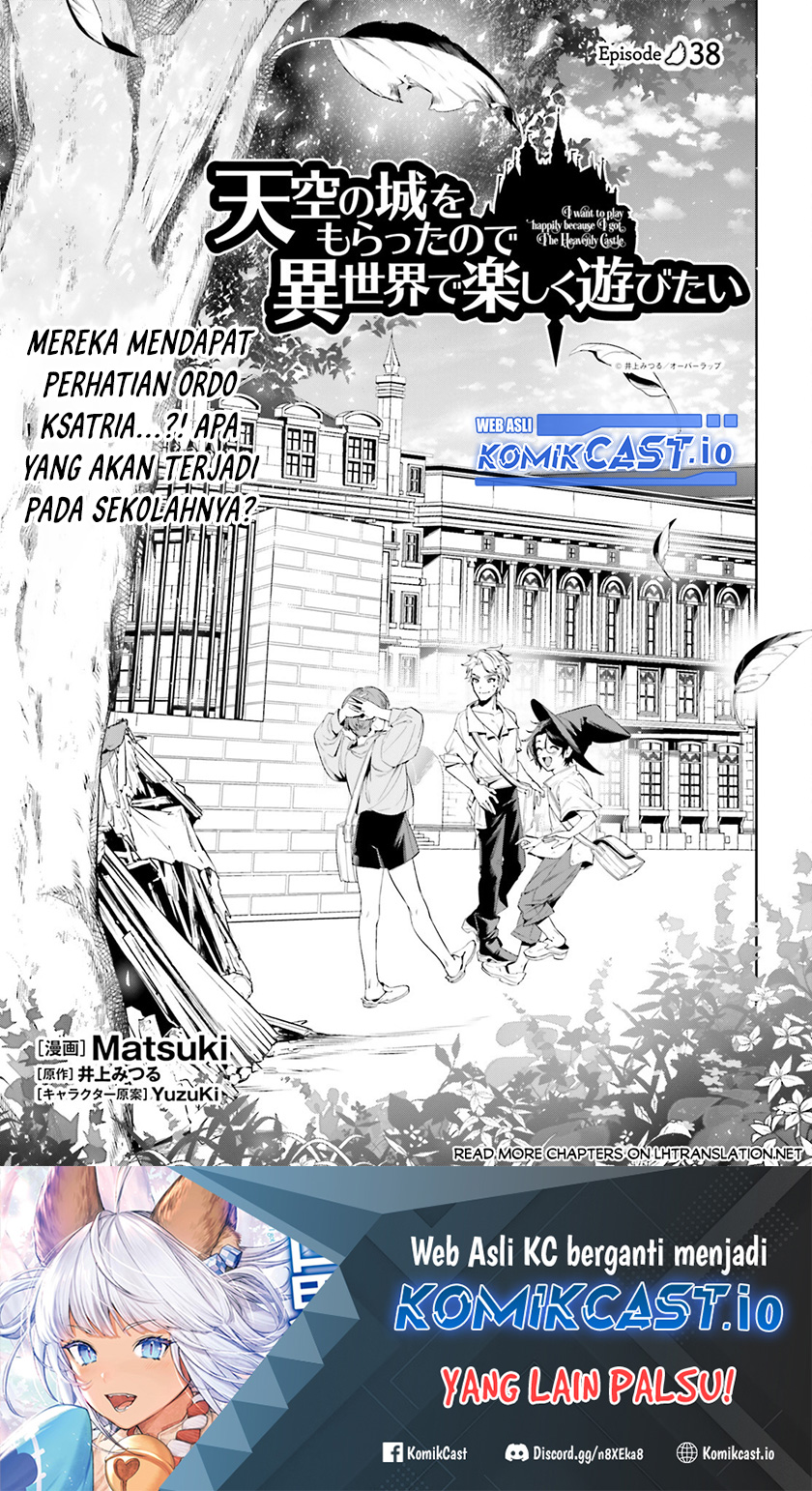 Tenkuu no Shiro o Moratta no de Isekai de Tanoshiku Asobitai chapter 38