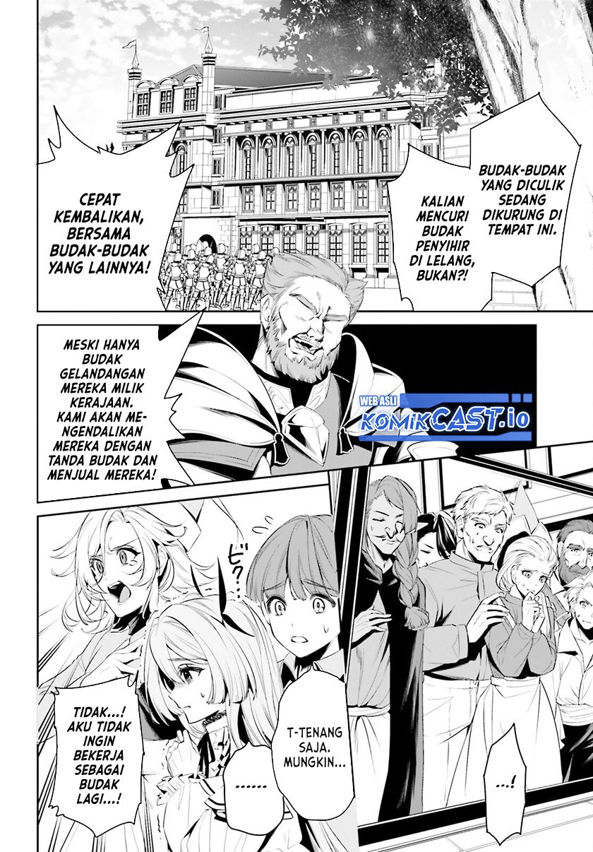 Tenkuu no Shiro o Moratta no de Isekai de Tanoshiku Asobitai chapter 38