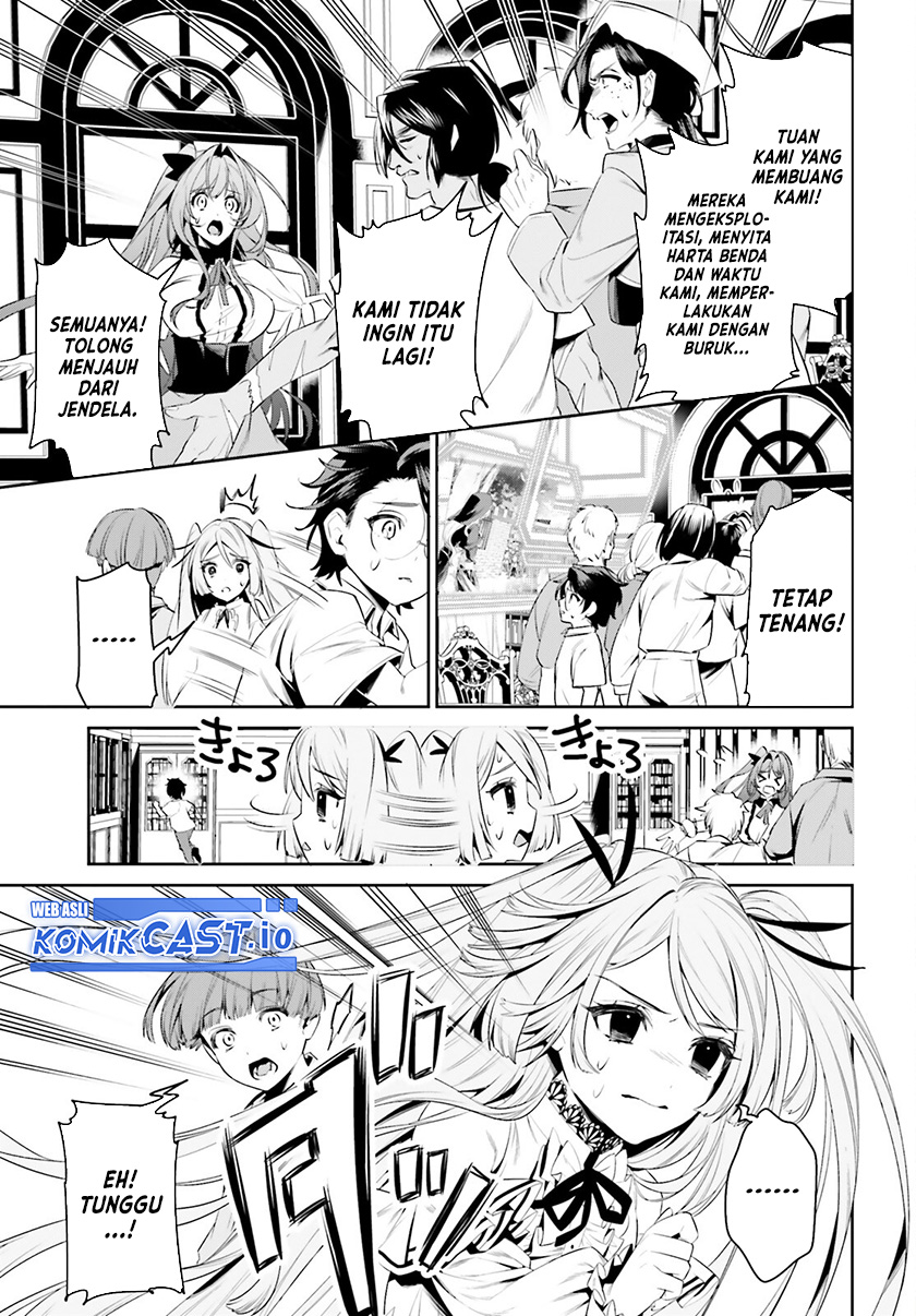 Tenkuu no Shiro o Moratta no de Isekai de Tanoshiku Asobitai chapter 38