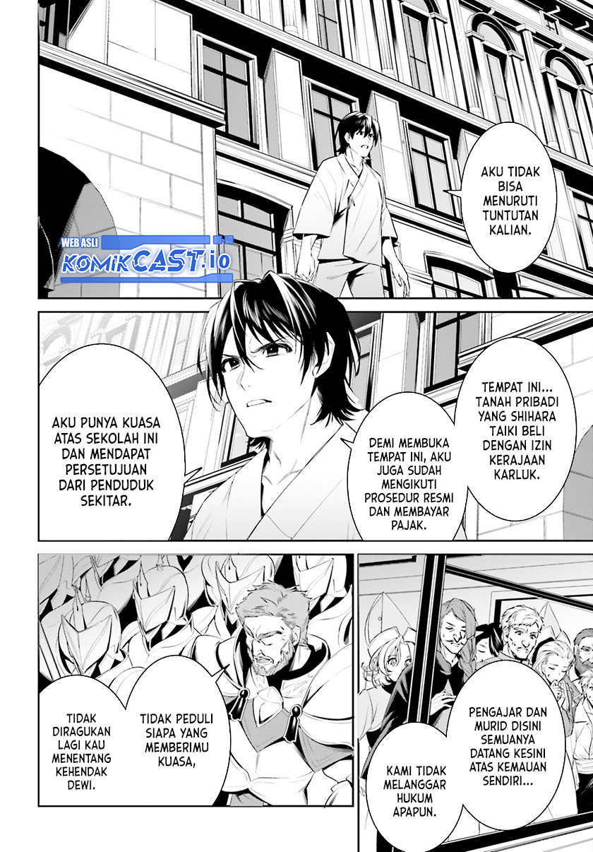 Tenkuu no Shiro o Moratta no de Isekai de Tanoshiku Asobitai chapter 38