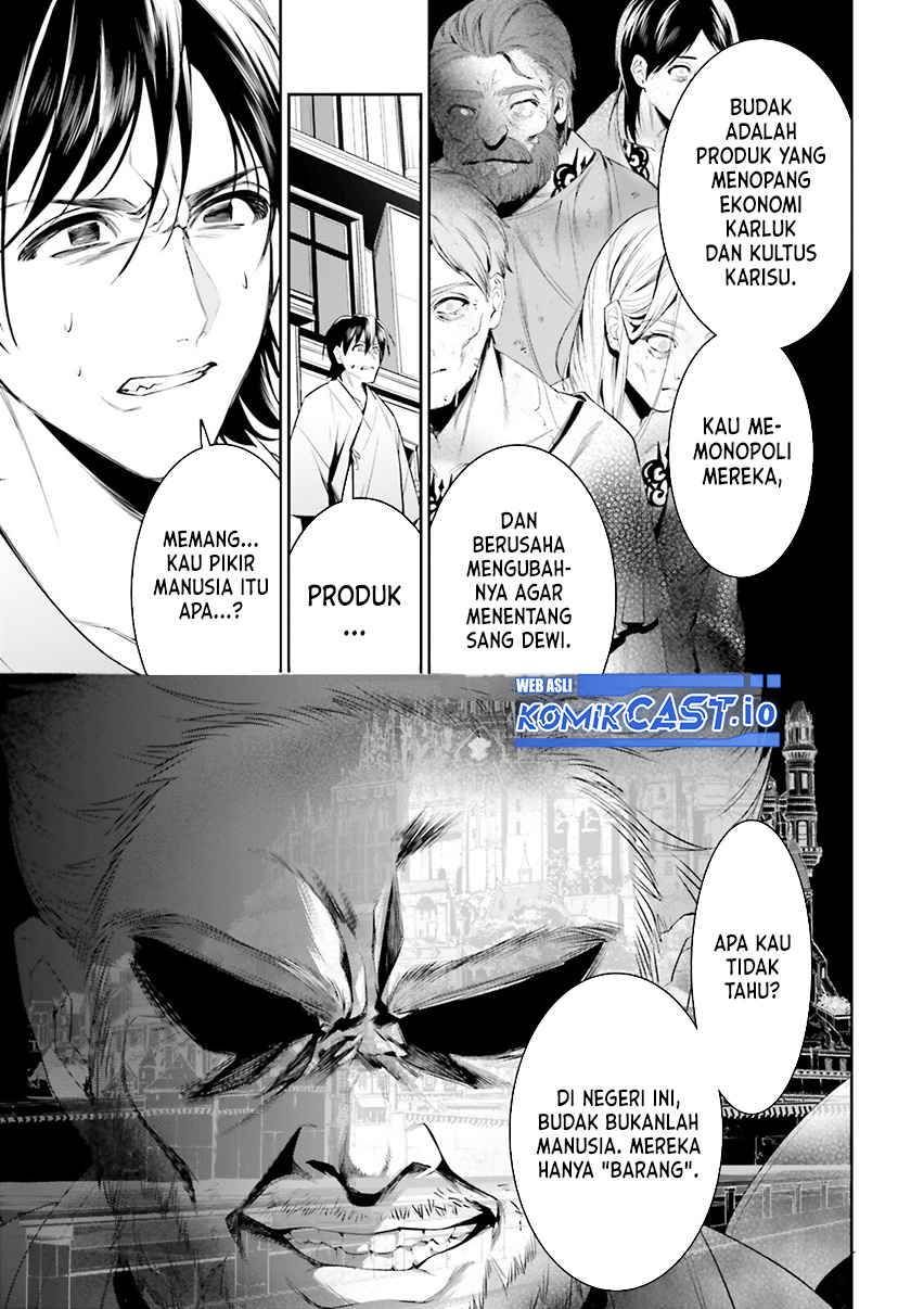 Tenkuu no Shiro o Moratta no de Isekai de Tanoshiku Asobitai chapter 38