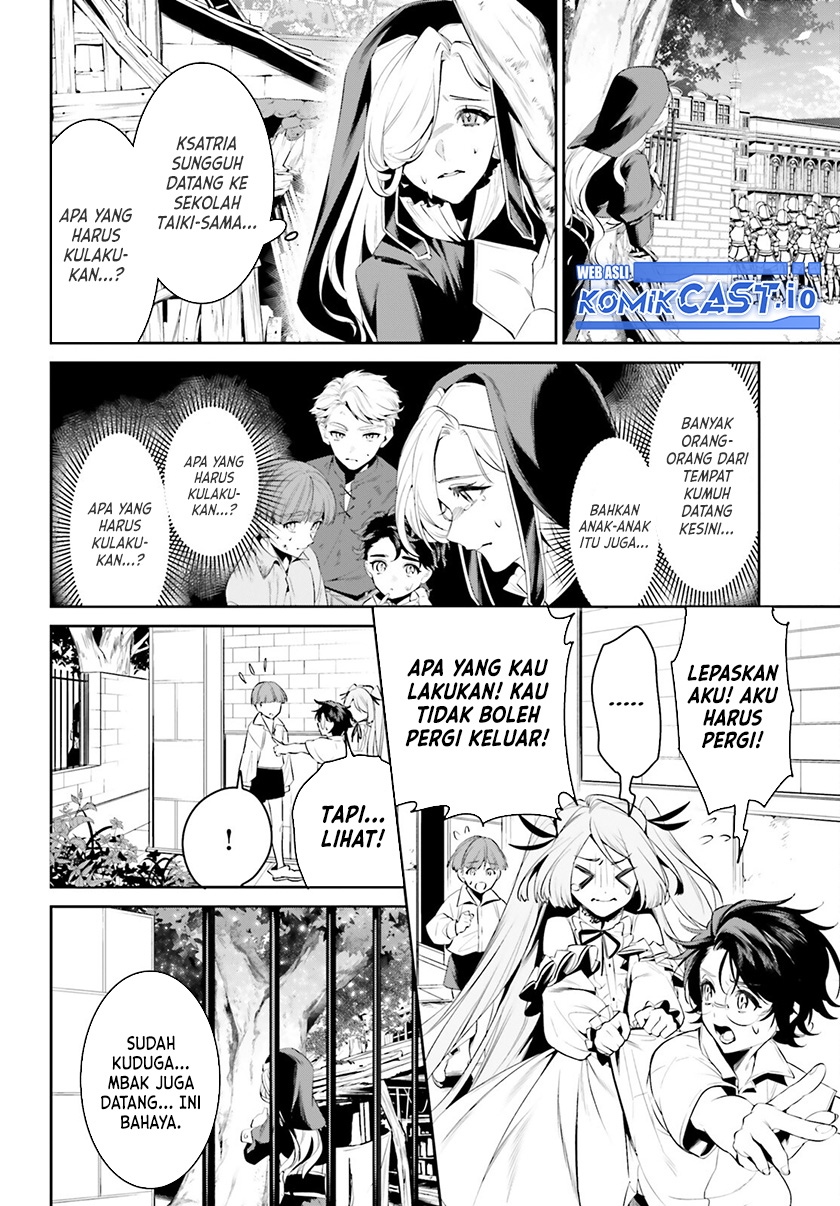 Tenkuu no Shiro o Moratta no de Isekai de Tanoshiku Asobitai chapter 38