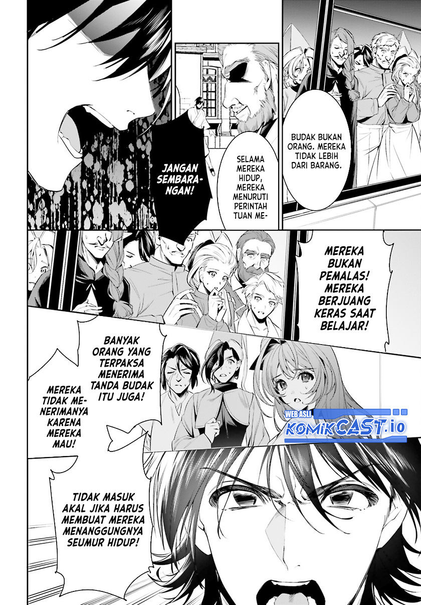 Tenkuu no Shiro o Moratta no de Isekai de Tanoshiku Asobitai chapter 38
