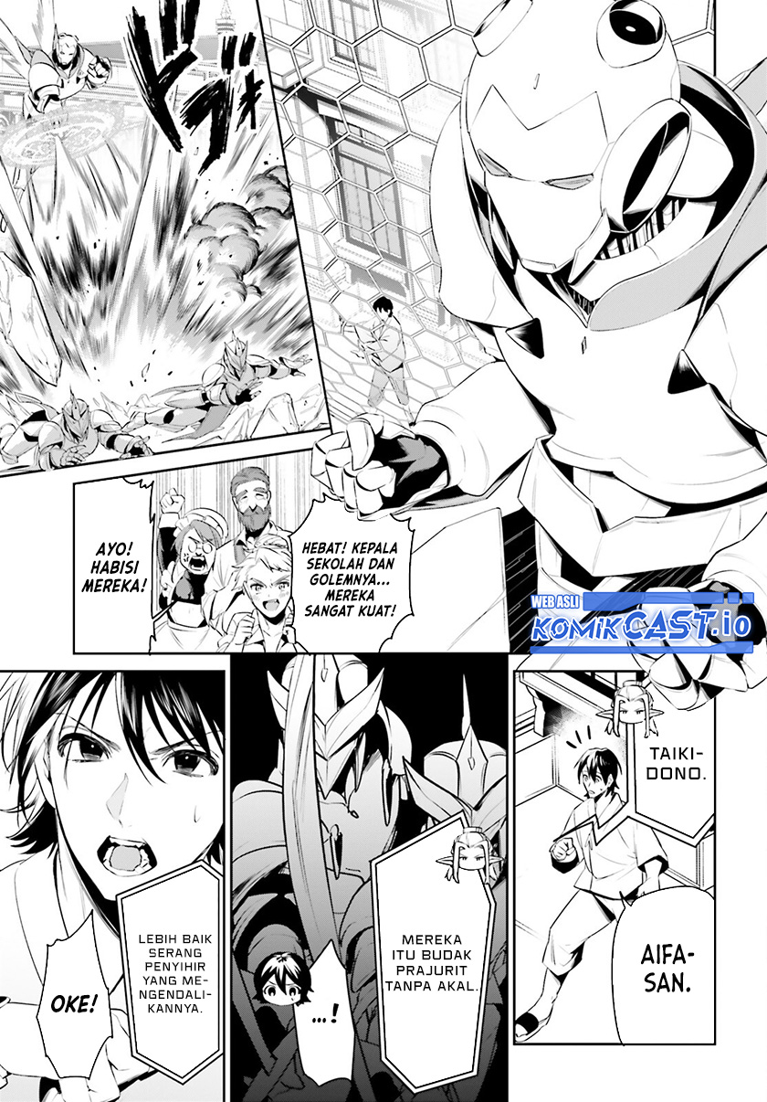 Tenkuu no Shiro o Moratta no de Isekai de Tanoshiku Asobitai chapter 38
