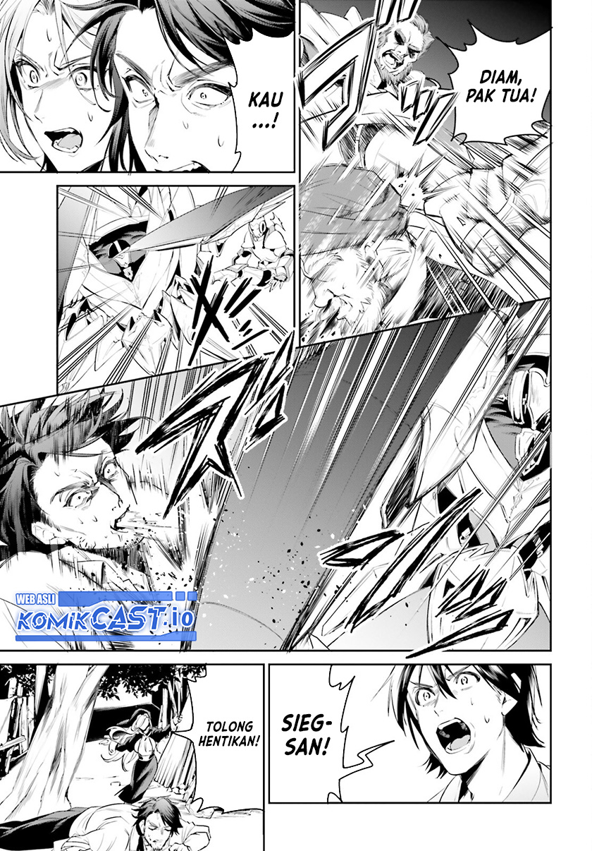 Tenkuu no Shiro o Moratta no de Isekai de Tanoshiku Asobitai chapter 38