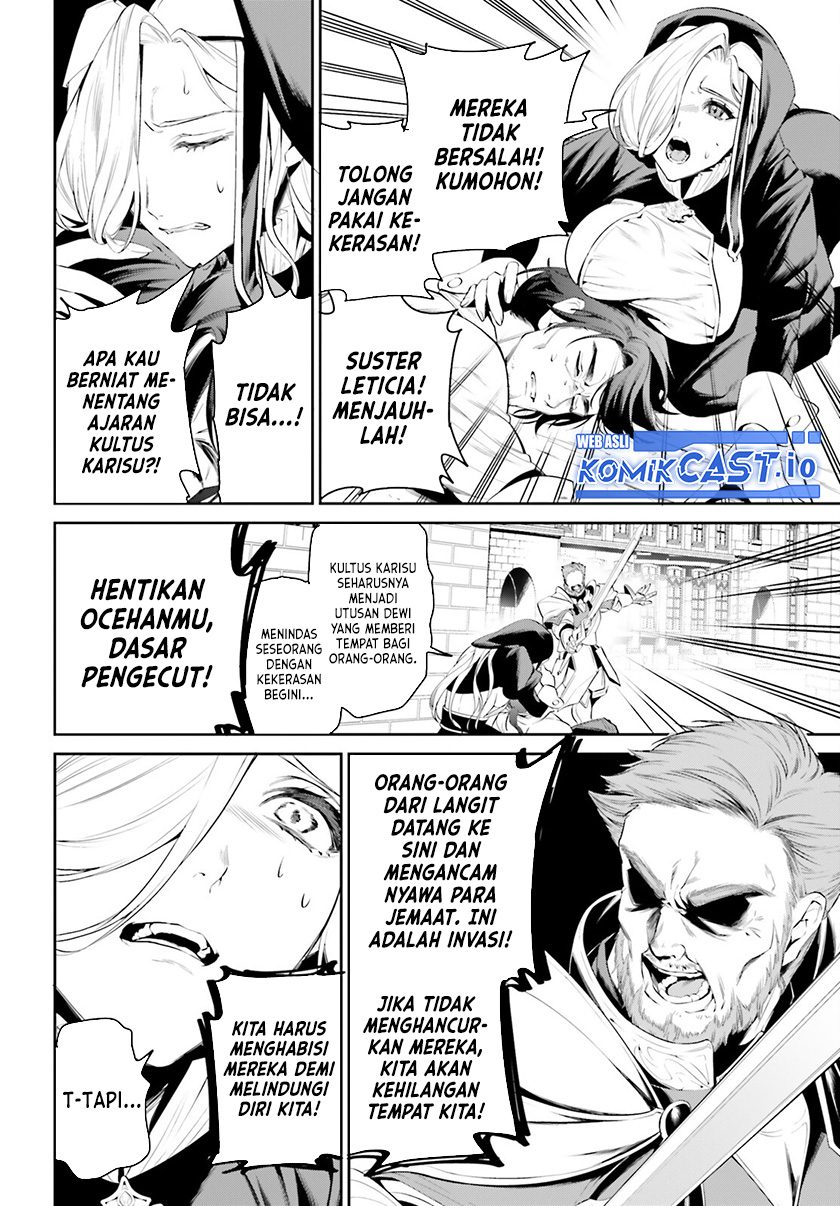 Tenkuu no Shiro o Moratta no de Isekai de Tanoshiku Asobitai chapter 38