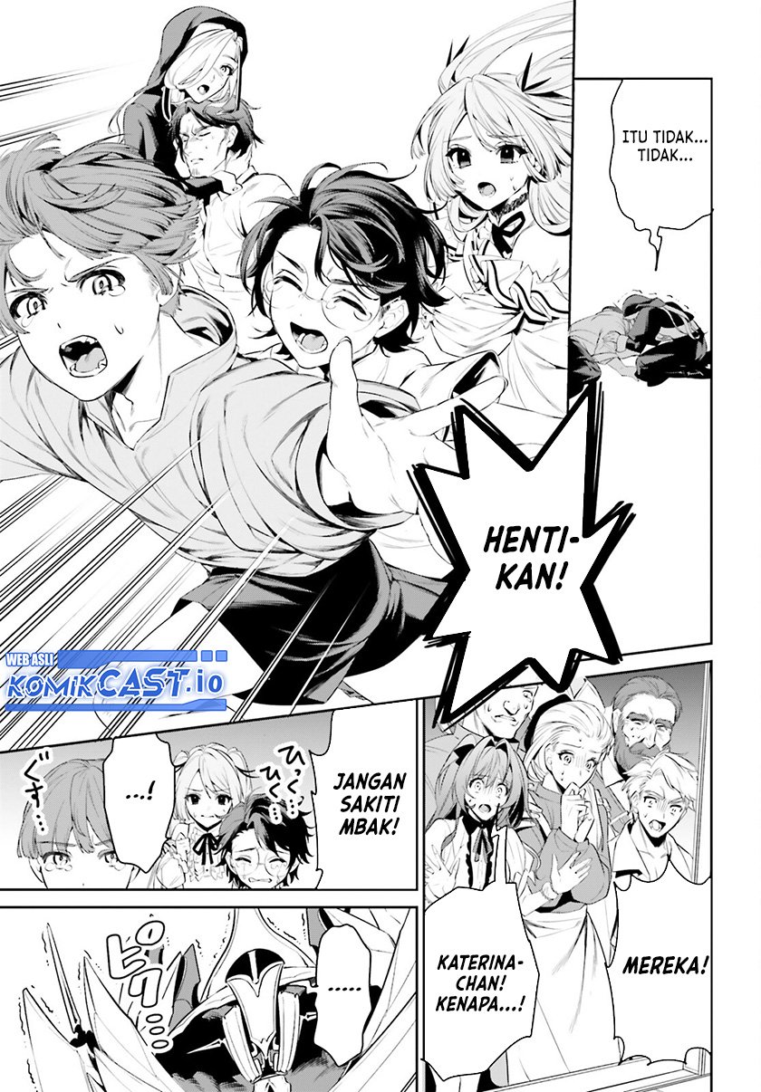 Tenkuu no Shiro o Moratta no de Isekai de Tanoshiku Asobitai chapter 38