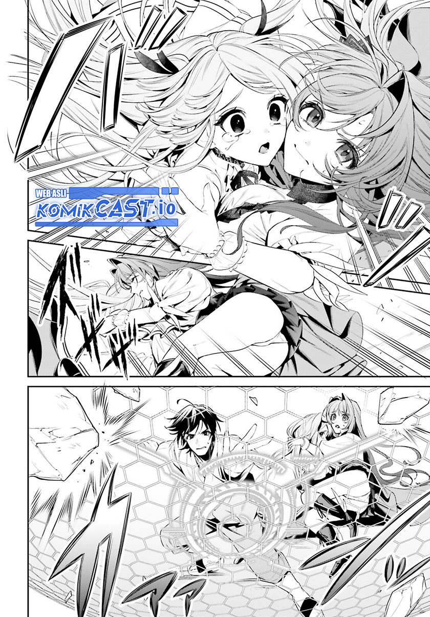Tenkuu no Shiro o Moratta no de Isekai de Tanoshiku Asobitai chapter 38