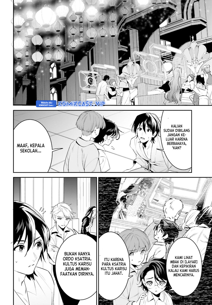 Tenkuu no Shiro o Moratta no de Isekai de Tanoshiku Asobitai chapter 39