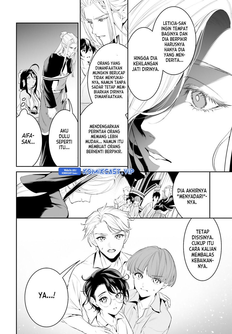 Tenkuu no Shiro o Moratta no de Isekai de Tanoshiku Asobitai chapter 39