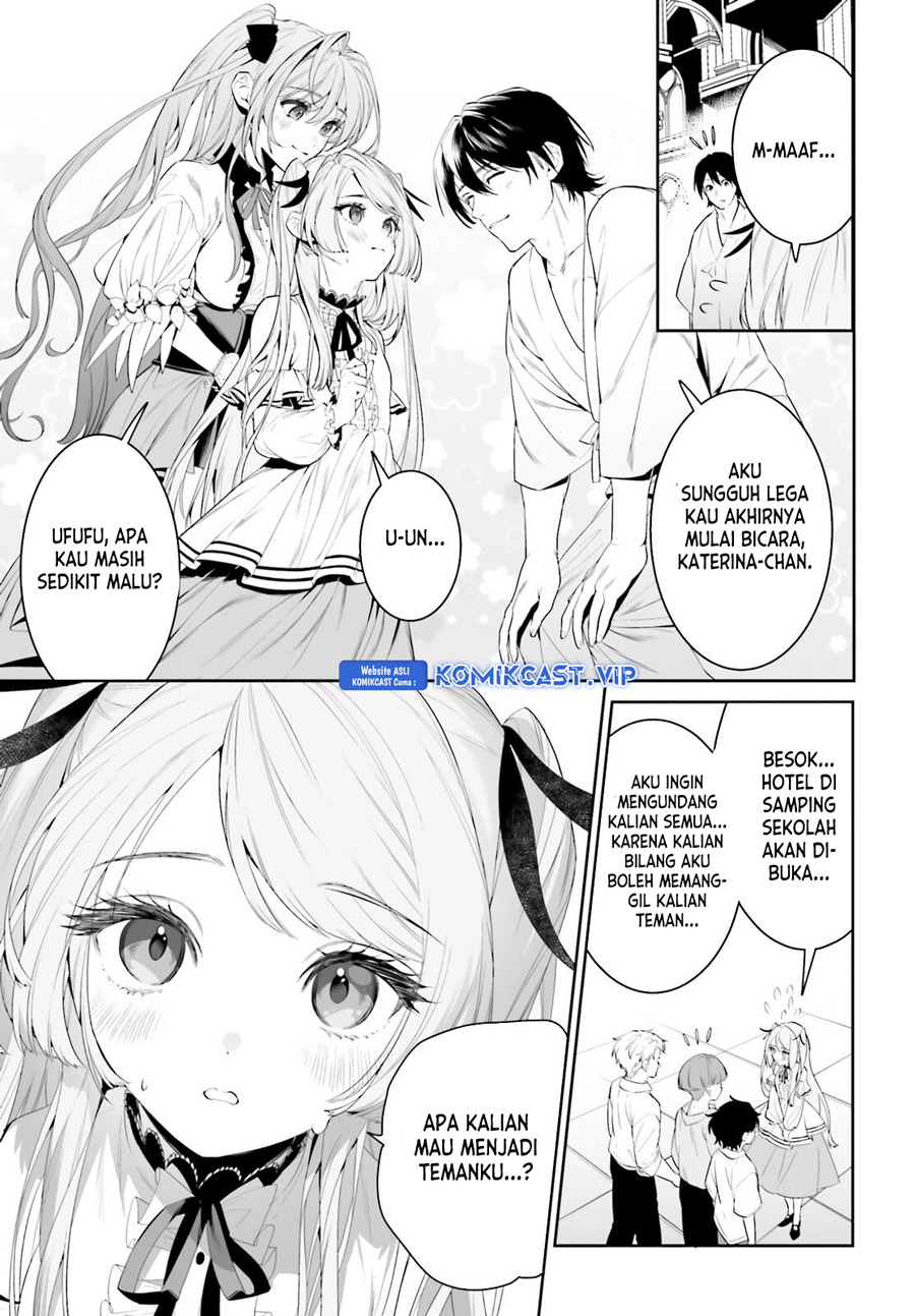 Tenkuu no Shiro o Moratta no de Isekai de Tanoshiku Asobitai chapter 39