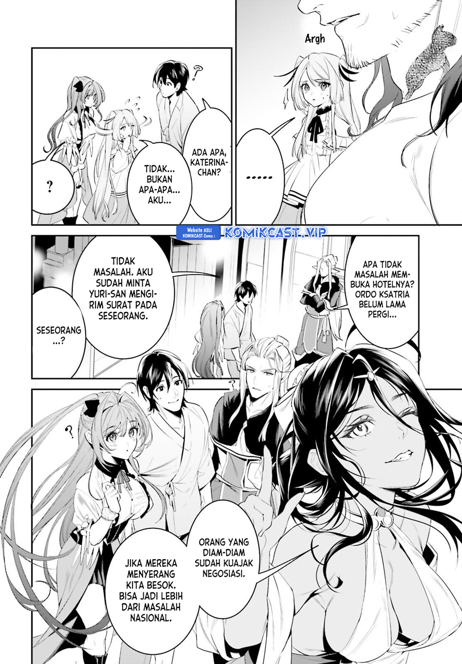 Tenkuu no Shiro o Moratta no de Isekai de Tanoshiku Asobitai chapter 39