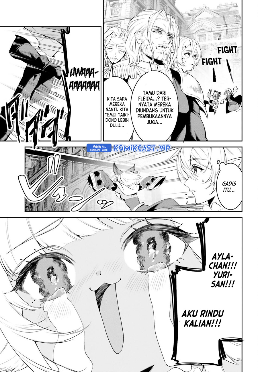 Tenkuu no Shiro o Moratta no de Isekai de Tanoshiku Asobitai chapter 39