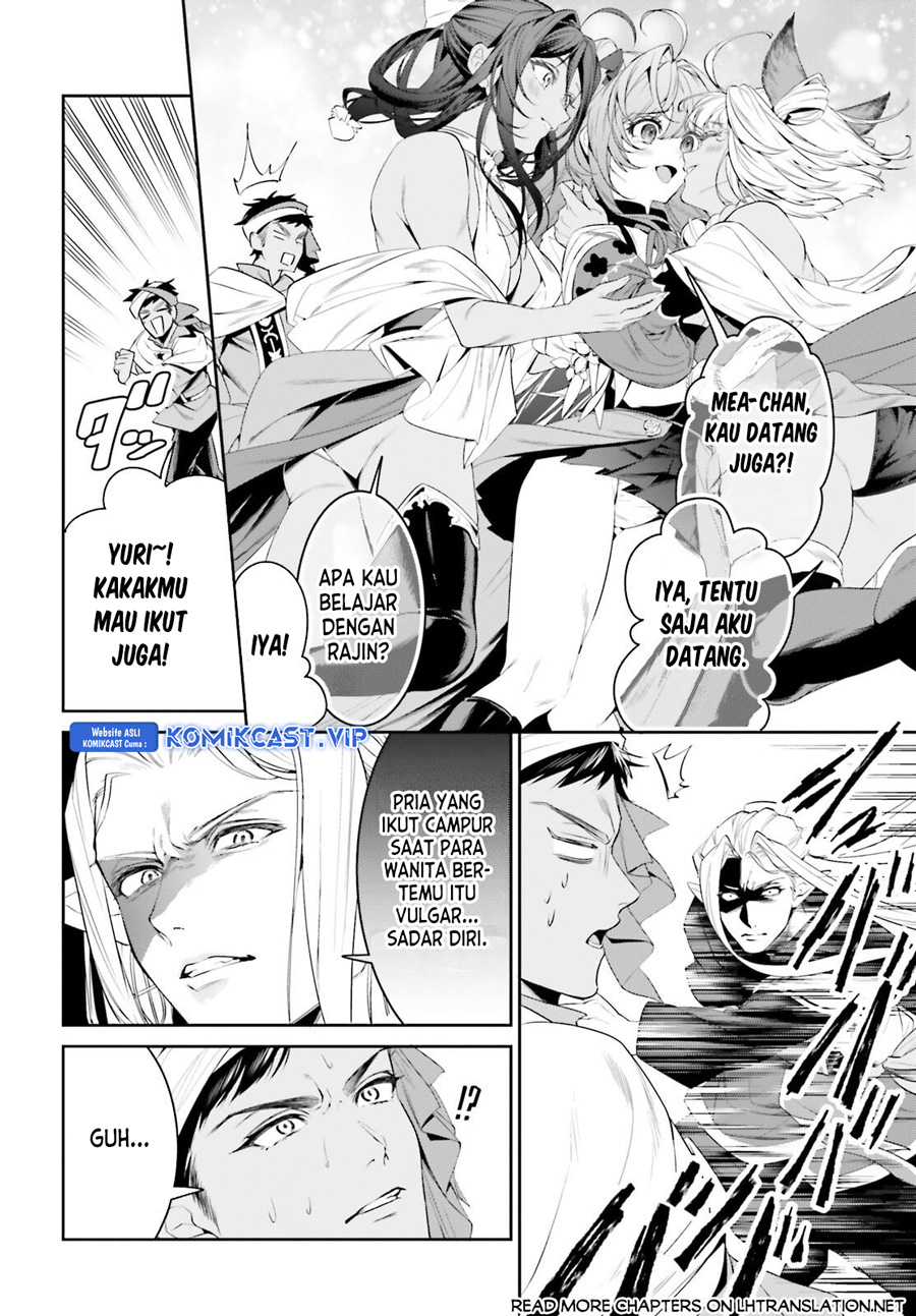 Tenkuu no Shiro o Moratta no de Isekai de Tanoshiku Asobitai chapter 39