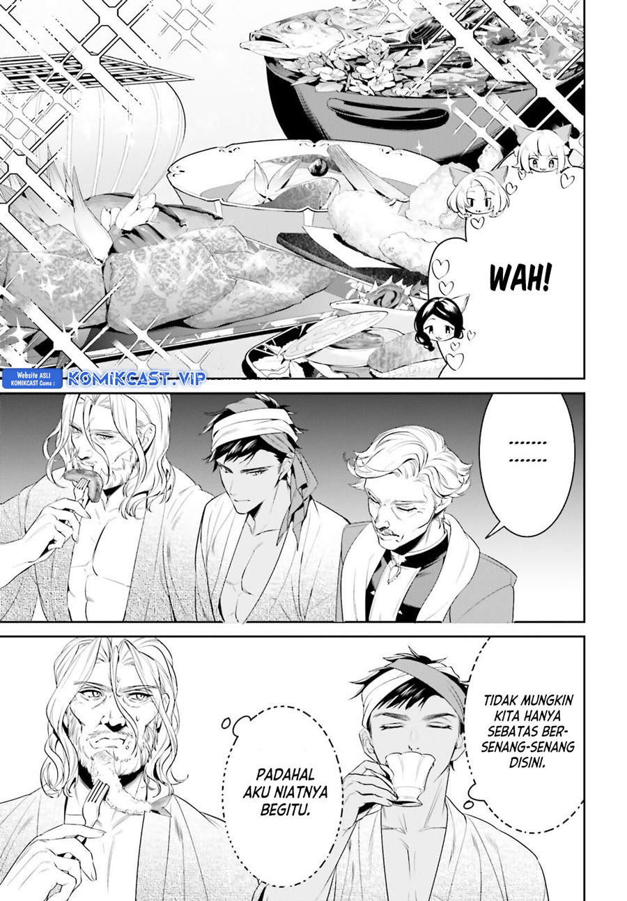 Tenkuu no Shiro o Moratta no de Isekai de Tanoshiku Asobitai chapter 39