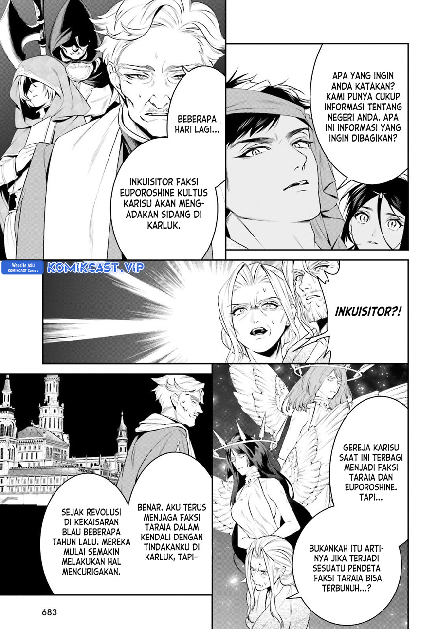 Tenkuu no Shiro o Moratta no de Isekai de Tanoshiku Asobitai chapter 39