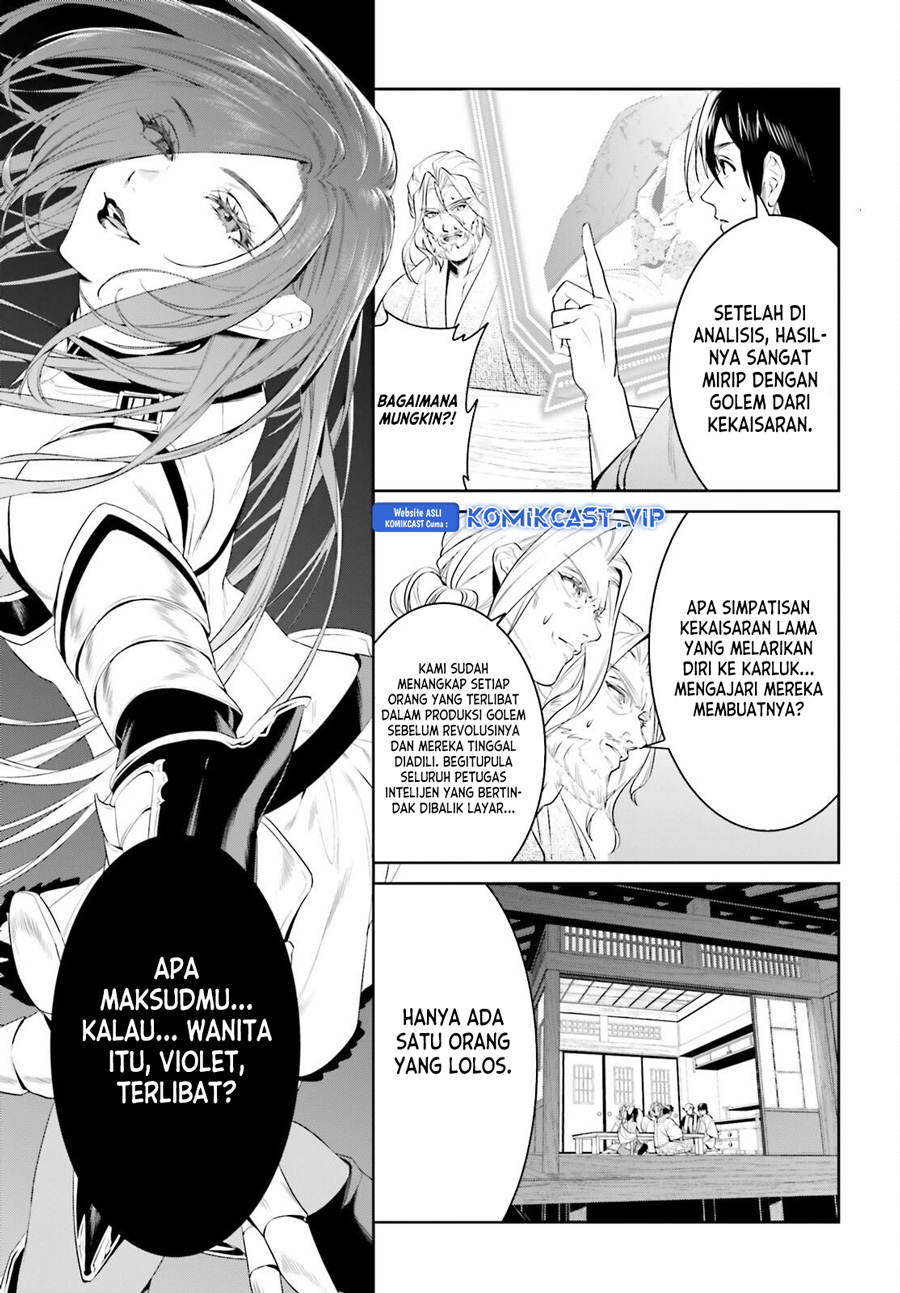Tenkuu no Shiro o Moratta no de Isekai de Tanoshiku Asobitai chapter 39
