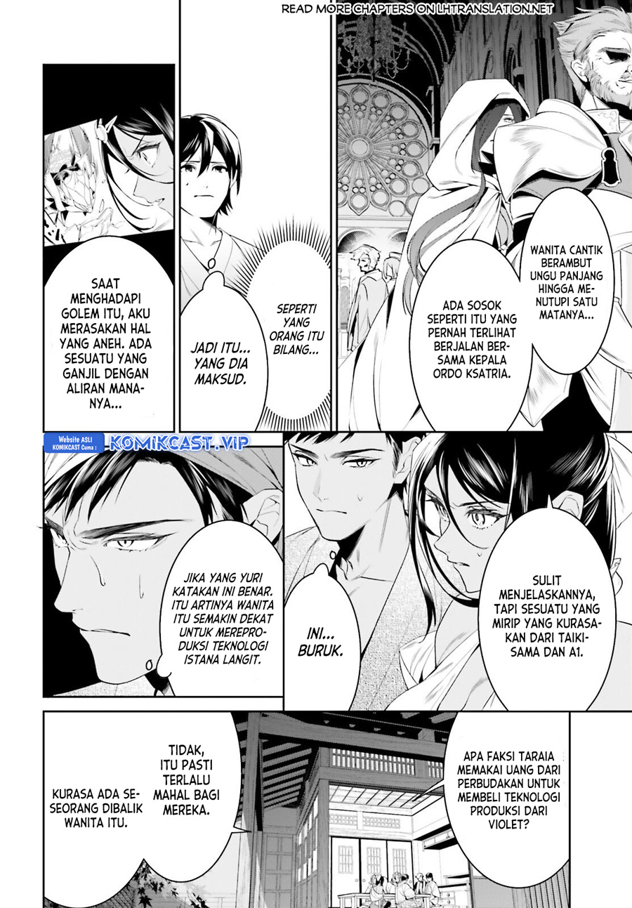 Tenkuu no Shiro o Moratta no de Isekai de Tanoshiku Asobitai chapter 39