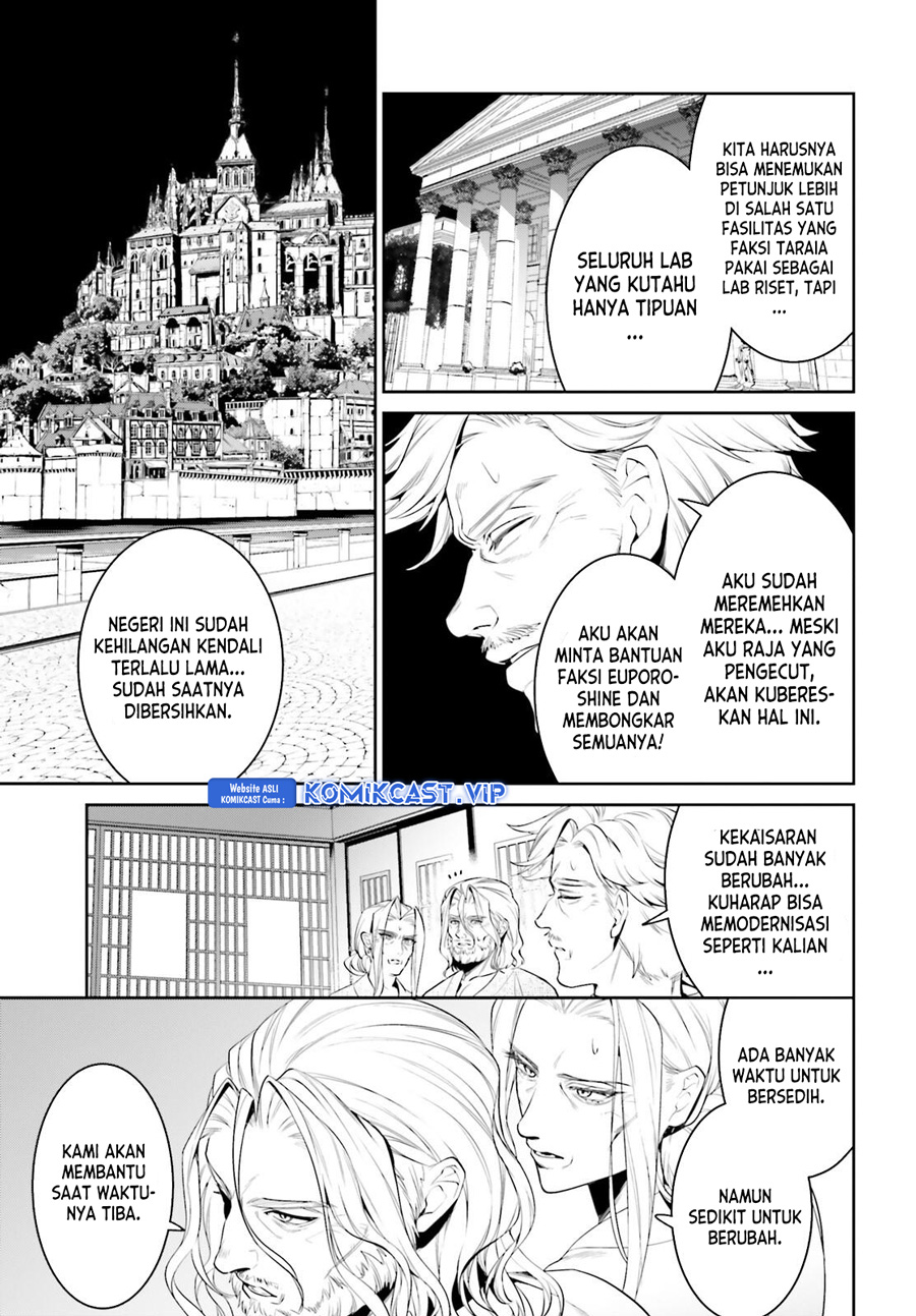 Tenkuu no Shiro o Moratta no de Isekai de Tanoshiku Asobitai chapter 39