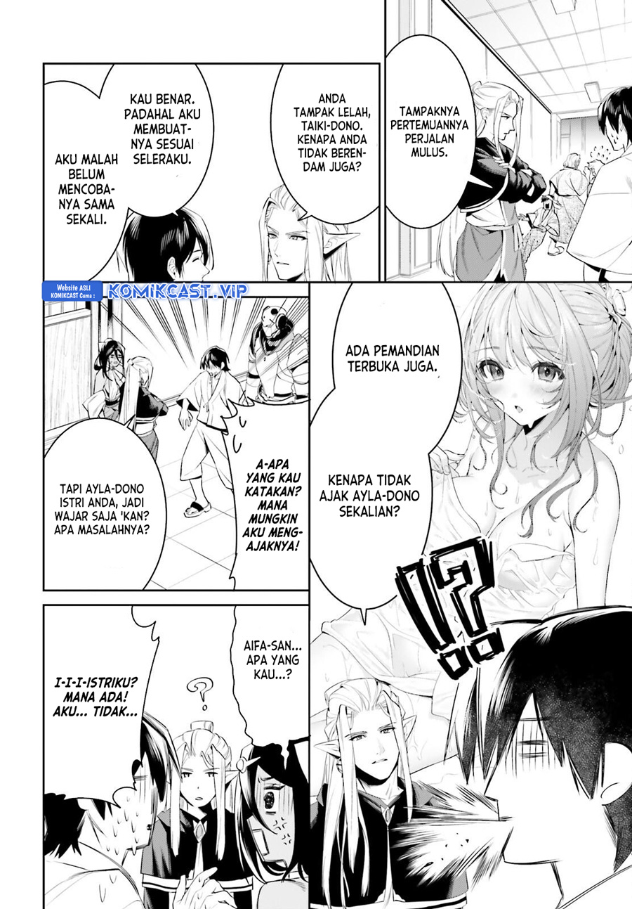 Tenkuu no Shiro o Moratta no de Isekai de Tanoshiku Asobitai chapter 39