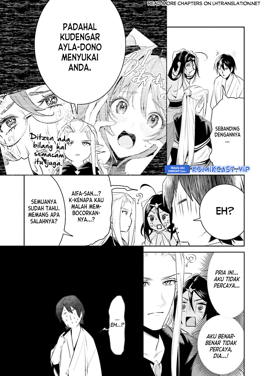 Tenkuu no Shiro o Moratta no de Isekai de Tanoshiku Asobitai chapter 39