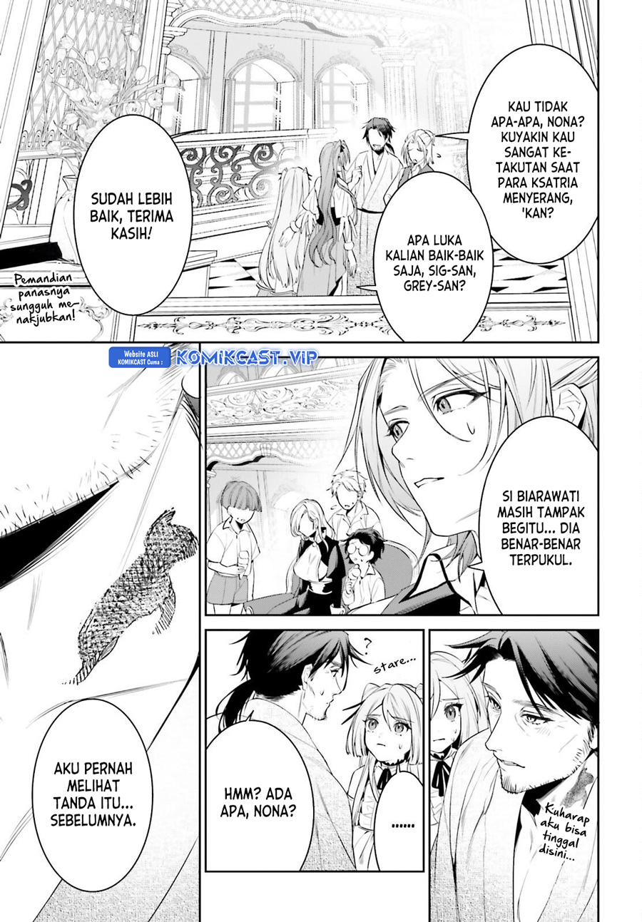 Tenkuu no Shiro o Moratta no de Isekai de Tanoshiku Asobitai chapter 39