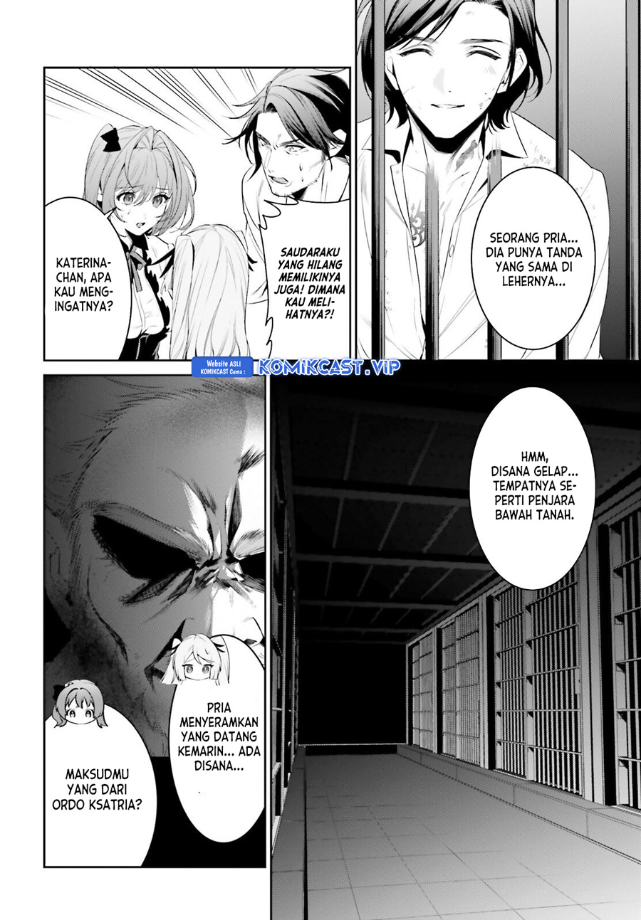 Tenkuu no Shiro o Moratta no de Isekai de Tanoshiku Asobitai chapter 39