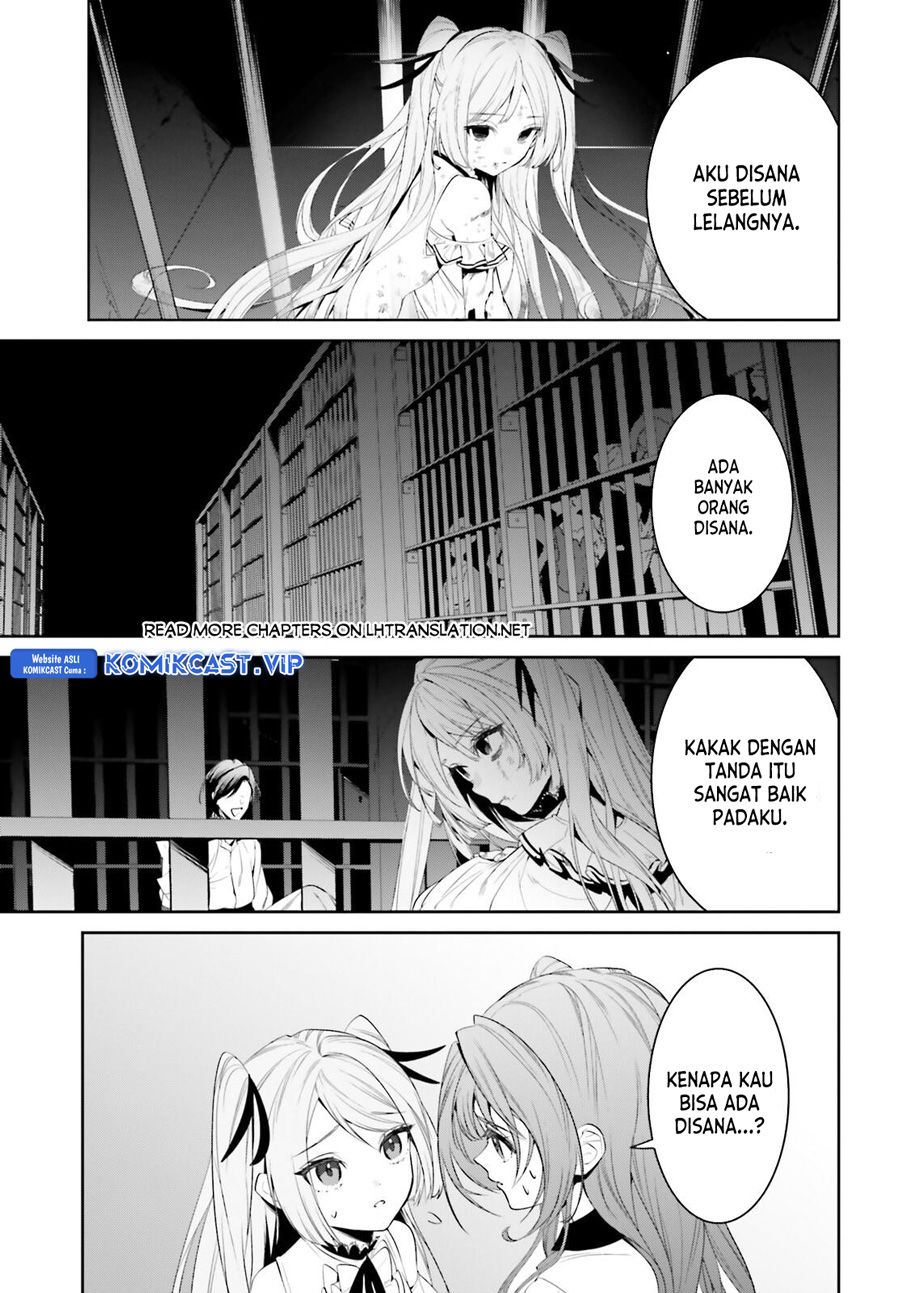 Tenkuu no Shiro o Moratta no de Isekai de Tanoshiku Asobitai chapter 39