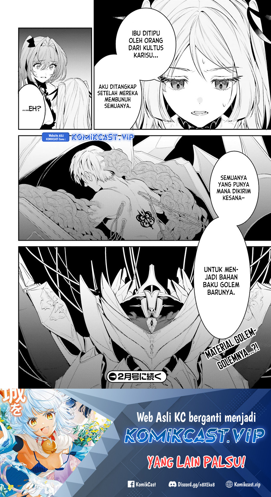 Tenkuu no Shiro o Moratta no de Isekai de Tanoshiku Asobitai chapter 39